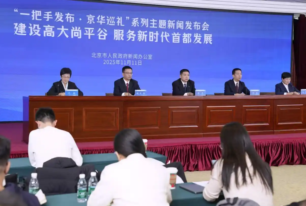 大力发展宠物经济 北京平谷将举办国际宠物博览会